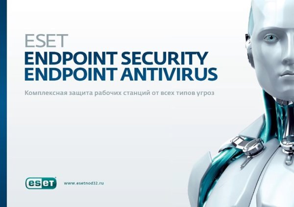 ESET Endpoint Antivirus 10.1.2050.0 for windows instal
