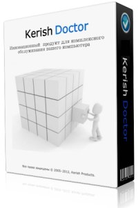 Kerish Doctor 2013 4.50 RePack by KpoJIuK (14.11.2013) [Multi/Ru]