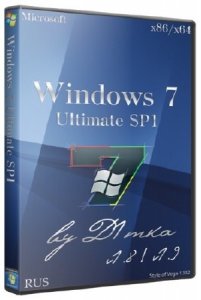 Windows 7 Ultimate SP1 x64 by D1mka v1.8 (2013) Русский