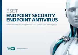 ESET Endpoint Antivirus/Endpoint Security 5.0.2225.1 [Ru]