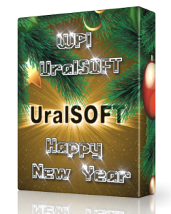 WPI UralSOFT Happy New Year (х86/х64) (2013) Русский