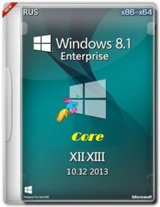 Microsoft Windows 8.1 Enterprise 6.3.9600 x86-х64 RU XII-XIII Core by Lopatkin (2013) Русский