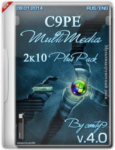 C9PE MultiMedia 2k10 Plus Pack 4.0 [Ru/En]