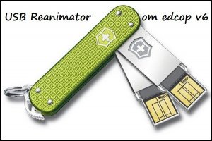 Мультизагрузочный USB Reanimator от edcop v6 x86+x64 (2014) Английский