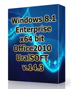 Windows 8.1 Enterprise & Office2010 UralSOFT v.14.3 (x64) (2014) Русский