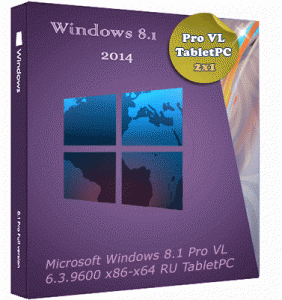 Microsoft Windows 8.1 Pro VL 6.3.9600 х86-x64 RU TabletPC by Lopatkin (2014) Русский