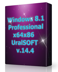 Windows 8.1 Pro UralSOFT v.14.4 (x64) (2014) Русский