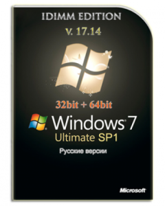 Windows 7 ultimate x86 x64 sp1 edition idimm edition. Смотреть фото Windows 7 ultimate x86 x64 sp1 edition idimm edition. Смотреть картинку Windows 7 ultimate x86 x64 sp1 edition idimm edition. Картинка про Windows 7 ultimate x86 x64 sp1 edition idimm edition. Фото Windows 7 ultimate x86 x64 sp1 edition idimm edition