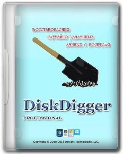 DiskDigger Pro 1.7.1.1629 [Multi/Ru]