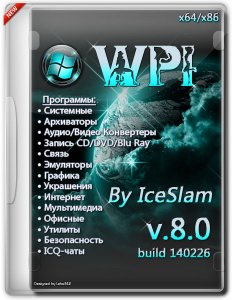 WPI v.8.0 by IceSlam [Ru]