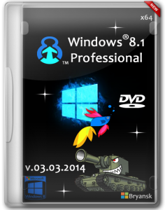 Windows 8.1 Professional Bryansk x64 03.03.2014 (Русский)