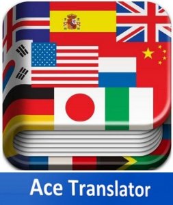 Ace Translator 12.0.0.912 [Multi/Ru]