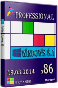 Windows 8.1 Pro Bryansk (x86) (19.03.2014) [Rus]