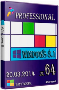 Windows 8.1 Pro Bryansk (x64) (20.03.2014) [Rus]