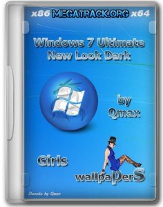 Windows 7 SP1 x86/x64 Ultimate NLDark IE11 by Qmax® 2DVD [Ru]