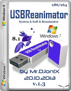 USBReanimator v.1.3 Update 1 by Mr.DJoniX 2014