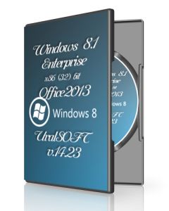 Windows 8.1 Enterprise & Office2013 UralSOFT v.14.23 (x86) (2014) [RUS]