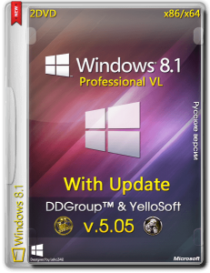 Windows 8.1 Pro vl x64 x86 with Update [v.05.05] by DDGroup™ & YelloSoft [Ru]