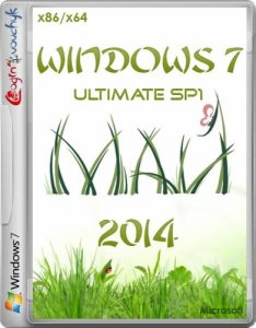Windows 7 Ultimate SP1 by Loginvovchyk Май без программ (x86/x64) (2014) [Rus]
