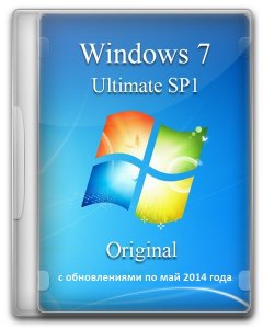 Windows 7 Ultimate SP1 by D!akov Original 19.05.2014 (32bit+64bit) (2014) [Multi / Rus]