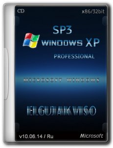 Windows XP Pro SP3 x86 Elgujakviso Edition (v10.06.14) [Ru]