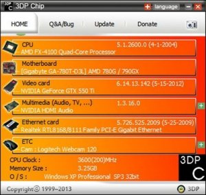 3DP Net 14.06 [Multi/Ru]