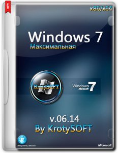 Windows 7 Максимальная by KrotySOFT v.06.14 ( x64-x86) (2014) [Rus]