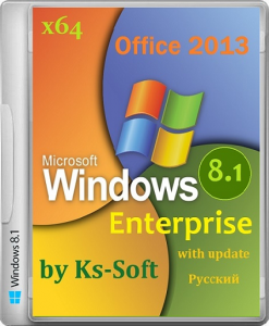 Windows 8.1 enterprise by Ks-Soft Office2013 (x64) (2014) [Rus]