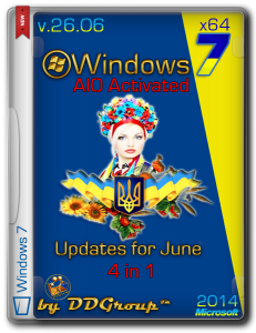 Windows 7 SP1 x64 4 in 1 DVD AIO Activated updates for June [v.26.06] by DDGroup™ [Uk]