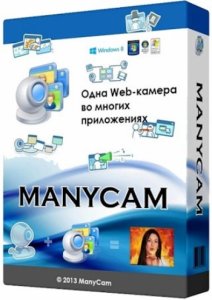 ManyCam Pro 3.1.64 [Multi/Ru]