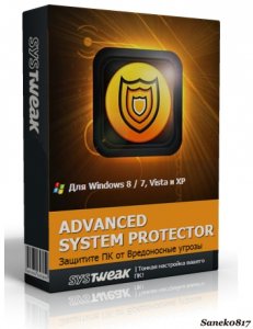 Advanced System Protector 2.1.1000.13665 [Multi/Ru]