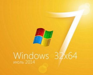 Windows 7 Ultimate SP1 x86x64 by Loginvovchyk без программ v07.2014 (2014) (x86x64) [Ru/En]