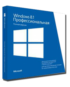 Windows 8.1 Professional vl With Update Gamer & Oficce 2010 by 43 Region (x64) (2014) [Rus]