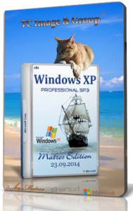 Windows XP SP3 Professional by Matros Edition (x86) (2014) [Rus]