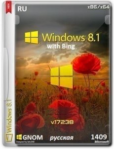 Microsoft Windows 8.1 with BING 17238 x86-x64 RU GNOM 1409 by Lopatkin (2014) Русский