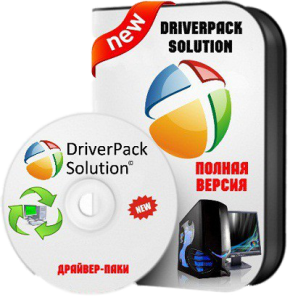 DriverPack Solution 14.10 + Драйвер-Паки 14.10.1 (x86-x64) (2014) [Rus/Mult]