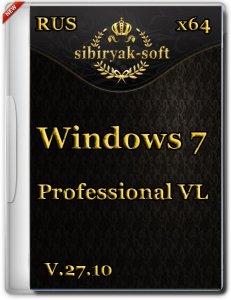 Windows 7 Professional VL by sibiryak-soft v.27.10 (x64) (2014) [RUS]