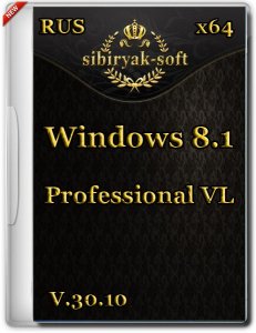 Windows 8.1 Professional VL by sibiryak-soft v.30.10 (х64) (2014) [RUS]
