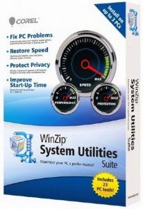 WinZip System Utilities Suite 2.7.1000.16415 [Multi/Ru]