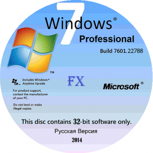 Microsoft Windows 7 Professional VL SP1 6.1.7601.22788 х86 RU FX 1411 by Lopatkin (2014) Русский