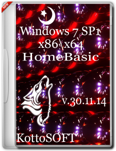Windows 7 HomeBasic KottoSOFT V.30.11.14 (x86-x64) (2014) [Rus]
