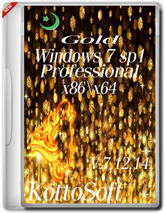 Windows 7 SP1 Professional KottoSOFT V.7.12.14 (x86 x64) (2014) [RUS]