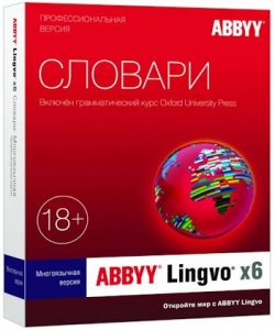ABBYY Lingvo x6 Professional 16.1.3.70 Full RePack by KpoJIuK [Multi/Rus]