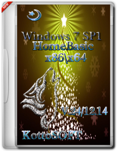 Windows 7 SP1 HomeBasic KottoSOFT V.24.12.14 (x86-x64) (2014) [Rus]