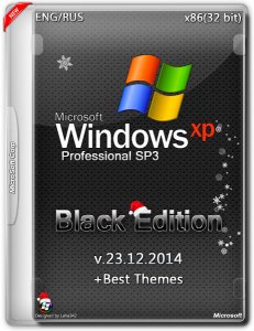 Windows xp professional sp3 black edition x86 2014 rus. Смотреть фото Windows xp professional sp3 black edition x86 2014 rus. Смотреть картинку Windows xp professional sp3 black edition x86 2014 rus. Картинка про Windows xp professional sp3 black edition x86 2014 rus. Фото Windows xp professional sp3 black edition x86 2014 rus