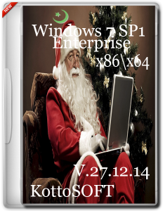 Windows 7 SP1 Enterprise KottoSOFT V.27.12.14 (x86 x64) (2014) [RUS]