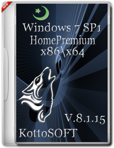 Windows 7 HomePremium SP1 KottoSOFT v.8.1.15 (x86 x64) [2015] [Rus]