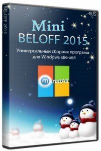 BELOFF 2015 Mini (x86-x64) (02.01.2015) [Rus]