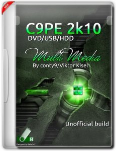 C9PE 2k10 CD/USB/HDD 5.9.6 Unofficial [Rus/Eng]