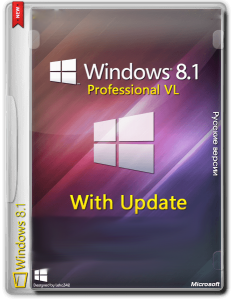 Windows 8.1 Professional vl by Omegasoft v.26.01 (x86) (2015) [Eng/Rus]